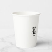 Sei nett mit minimalem Design Pappbecher (Rechts)