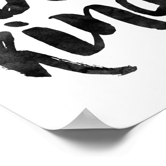 Sei nett poster (Ecke)