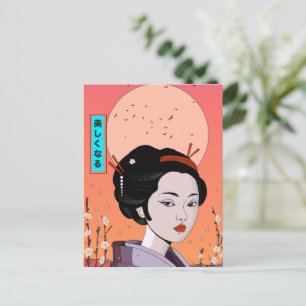 Sei schön Geisha Girl Feiertagspostkarte