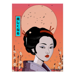 Sei schön Geisha Girl Poster