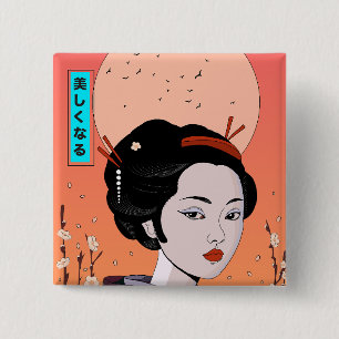 Sei schöne Geisha Button