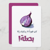 Sei stark. Tränen? Nur für Zwiebeln Einladung (Vorne/Hinten)