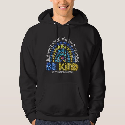 Sei verwandt hoodie (Vorderseite)