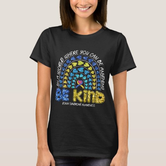 Sei verwandt T-Shirt (Vorderseite)