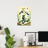 Seicho: Growth & Prosperity Art260040005 Poster (Heimbüro)