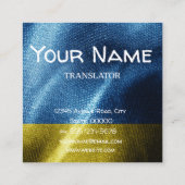 Seidenflagge in der Ukraine Quadratische Visitenkarte (Rückseite)