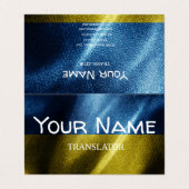 Seidenflagge in der Ukraine Visitenkarten (Außenseite Aufgefaltet)