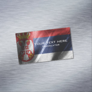 Seidenflagge in Serbien Magnetische Visitenkarte