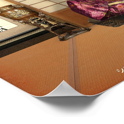 Seidenreifen Poster (Ecke)