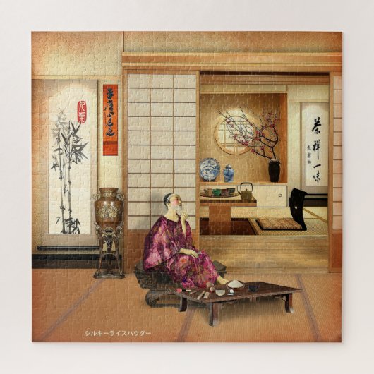 Seidenreifen Puzzle (Vertikal)