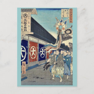 Seidenwaren Lane, Odenma cho by Ando, Hiroshige Postkarte