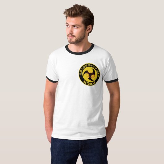 Seidokan Neu-England T - Shirt (Vorne ganz)