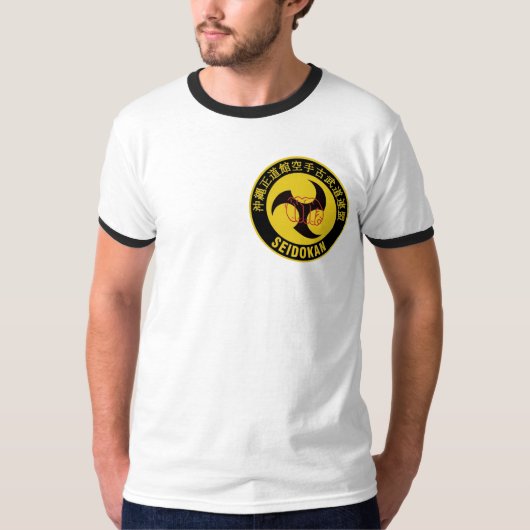 Seidokan Neu-England T - Shirt (Vorderseite)