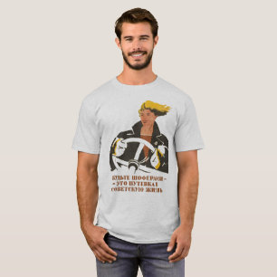 Seien Sie Fahrer - es ist eine Karte zum T-Shirt
