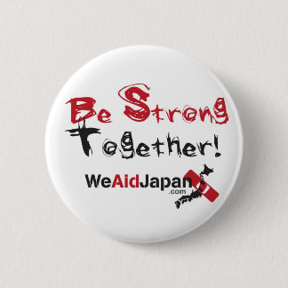 Seien Sie knöpft zusammen みんなでがんばろうボタン stark Button