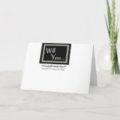 Seien Sie mein Hauptsponsor bei Hochzeiten Einladung (Rückseite)