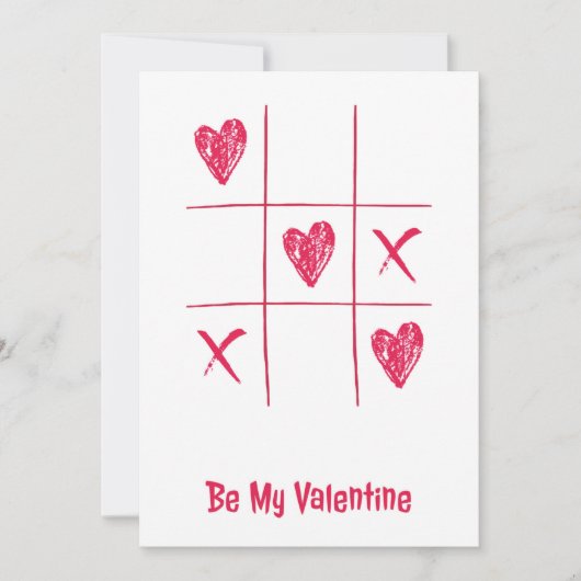 Seien Sie meine Valentine Worte und Design Valenti (Vorderseite)