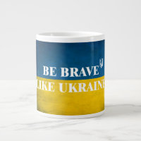 Seien Sie mutig wie die in der Ukraine texturierte