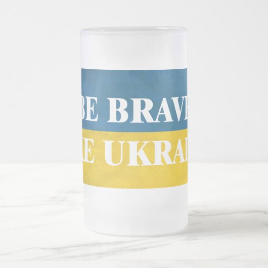 Seien Sie mutig wie ein strukturiertes Zitat aus d Mattglas Bierglas (Mittel)