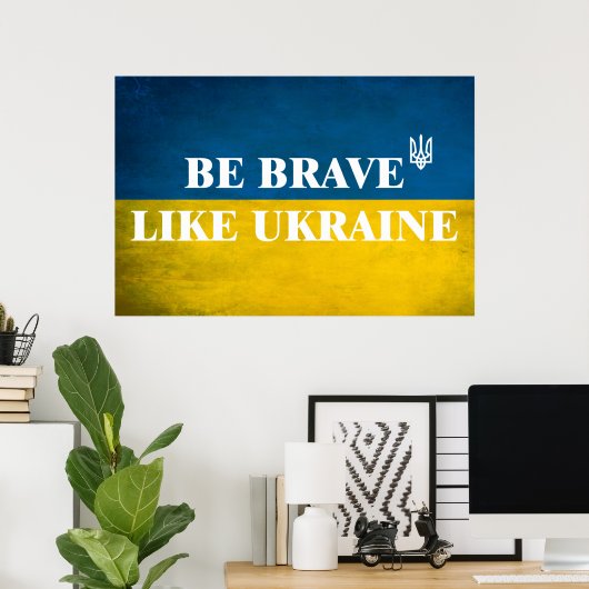 Seien Sie mutig wie ein strukturiertes Zitat aus d Poster (Heimbüro)