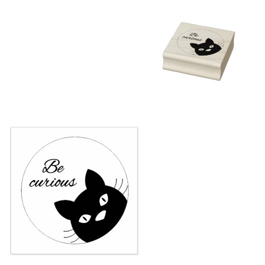 Seien Sie neugierig Gummistempel (Stempel)