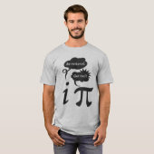 seien Sie rational! erhalten Sie wirklich! T-Shirt (Vorne ganz)
