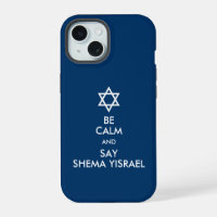 Seien Sie ruhig und sagen Sie Shema Yisrael Case-M