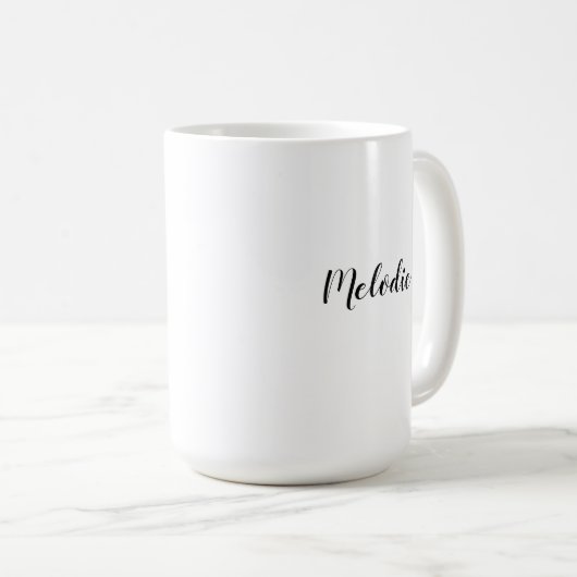 Seien Sie still und wissen | Geschenk für personal Kaffeetasse (VorderseiteRechts)