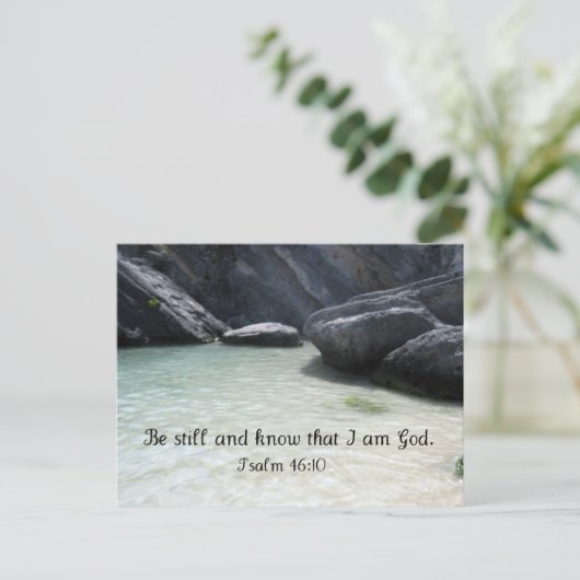 Seien Sie still und wissen Sie, dass ich Gott bin. Postkarte (Stehend Vorderseite)