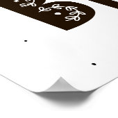 Seien Sie tapfer Poster (Ecke)