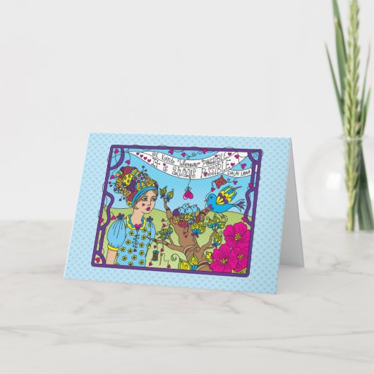 Seien Sie, wann immer möglich_Grußkarte Karte (Vorderseite)