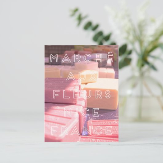 Seife POSTCARD Postkarte (Stehend Vorderseite)