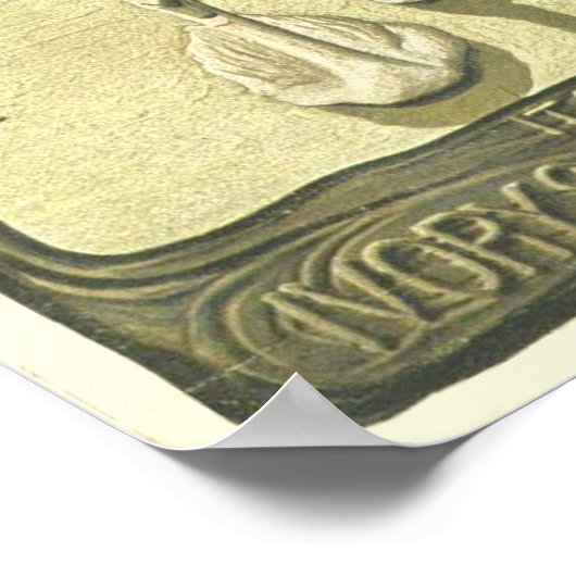 Seifenwerbung mit 2 Swans Poster (Ecke)