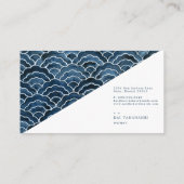 Seigaiha Blauwellendesign Visitenkarte (Rückseite)