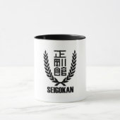 Seigokan Tasse (Zentrum)