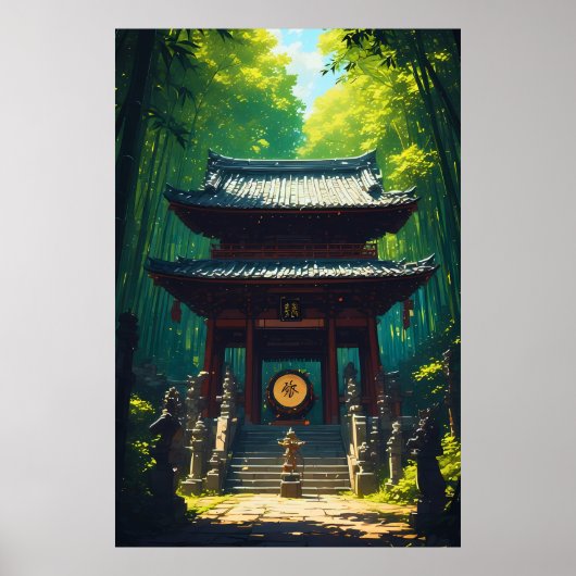 "Seijaku no Mon" – Gate of Tranquility Poster (Vorne)