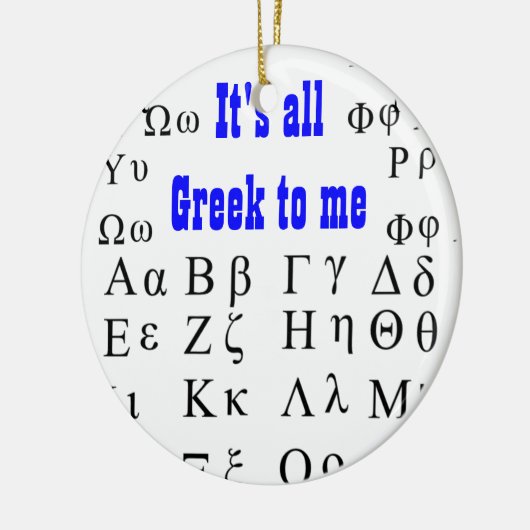 Sein aller Grieche zu mir Verzierung Keramik Ornament (Links)