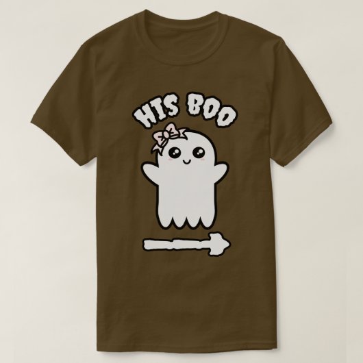 Sein Boo T-Shirt (Design vorne)