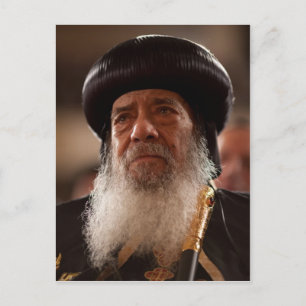 Sein Heiliger Papst Shenouda III Postkarte