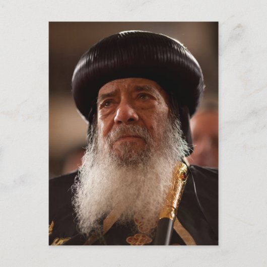 Sein Heiliger Papst Shenouda III Postkarte (Vorderseite)