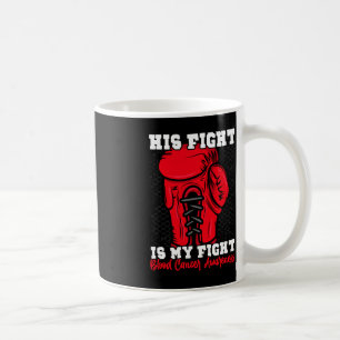 Sein Kampf ist mein Kampf. Boxerblutkrebs A Kaffeetasse