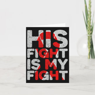 Sein Kampf ist mein Kampf gegen angeborene Herzfeh Karte