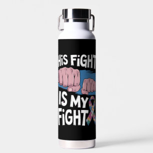 Sein Kampf ist mein Kampf Unterstützt Autismus-Bew Trinkflasche