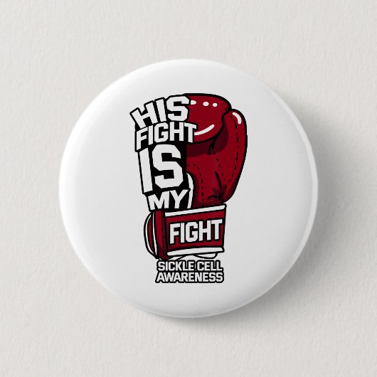 Sein Kampf ist mein Kampffähigkeitsgefecht Button (Vorderseite)