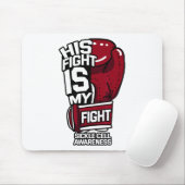 Sein Kampf ist mein Kampffähigkeitsgefecht Mousepad (Mit Mouse)