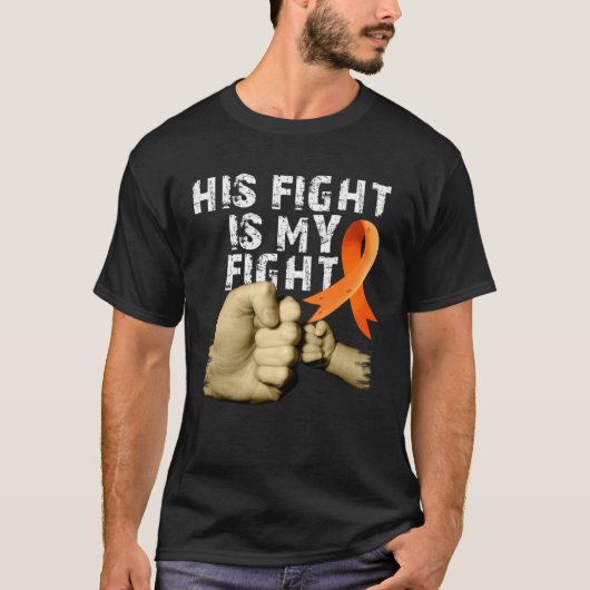 Sein Kampf ist mein Kampfflugzeug MS Multiple Skle T-Shirt (Vorderseite)