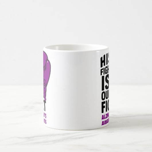 Sein Kampf ist unser Kampf - Alzheimer's Bewusstse Kaffeetasse (Mittel)