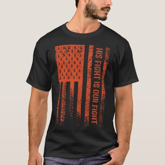 Sein Kampf ist unser Kämpfen RSS Crps Bewusstsein T-Shirt (Vorderseite)