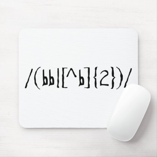 Sein oder Nichtsein Mousepad (Mit Mouse)