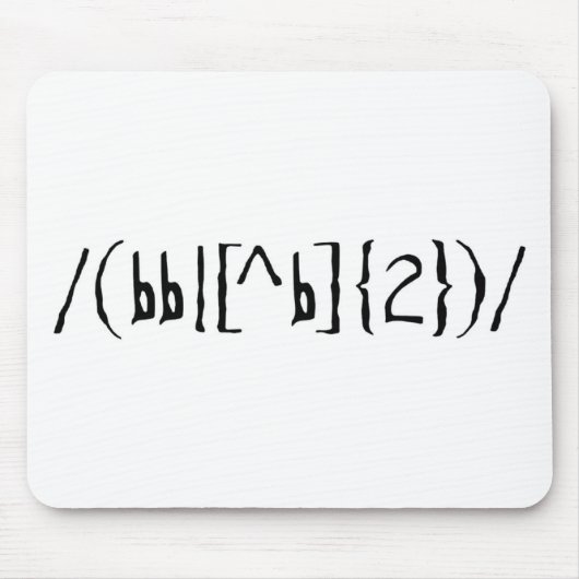 Sein oder Nichtsein Mousepad (Vorne)